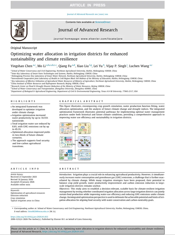 Optimizing water allocation in irrigation districts for enhanced sustainability and climate resilience论文首页缩略图