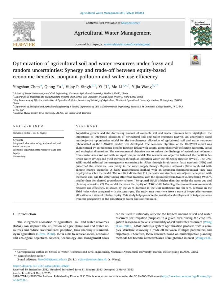 Optimization of agricultural soil and water resources under fuzzy and random uncertainties: Synergy and trade-off between equity-based economic benefits, nonpoint pollution and water use efficiency论文首页缩略图