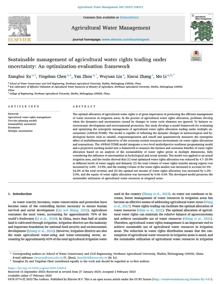 Sustainable management of agricultural water rights trading under uncertainty: An optimization-evaluation framework论文首页缩略图