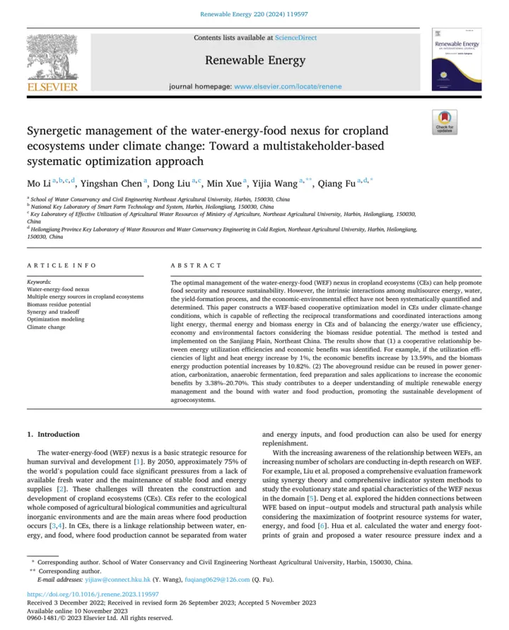 Synergetic management of the water-energy-food nexus for cropland ecosystems under climate change: Toward a multistakeholder-based systematic optimization approach论文首页缩略图