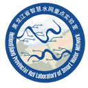 黑龙江省智慧水网重点实验室